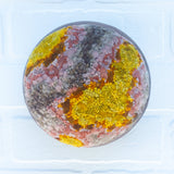 Puff Sculpture in Vintage Teak Frame | Mauve + Mustard